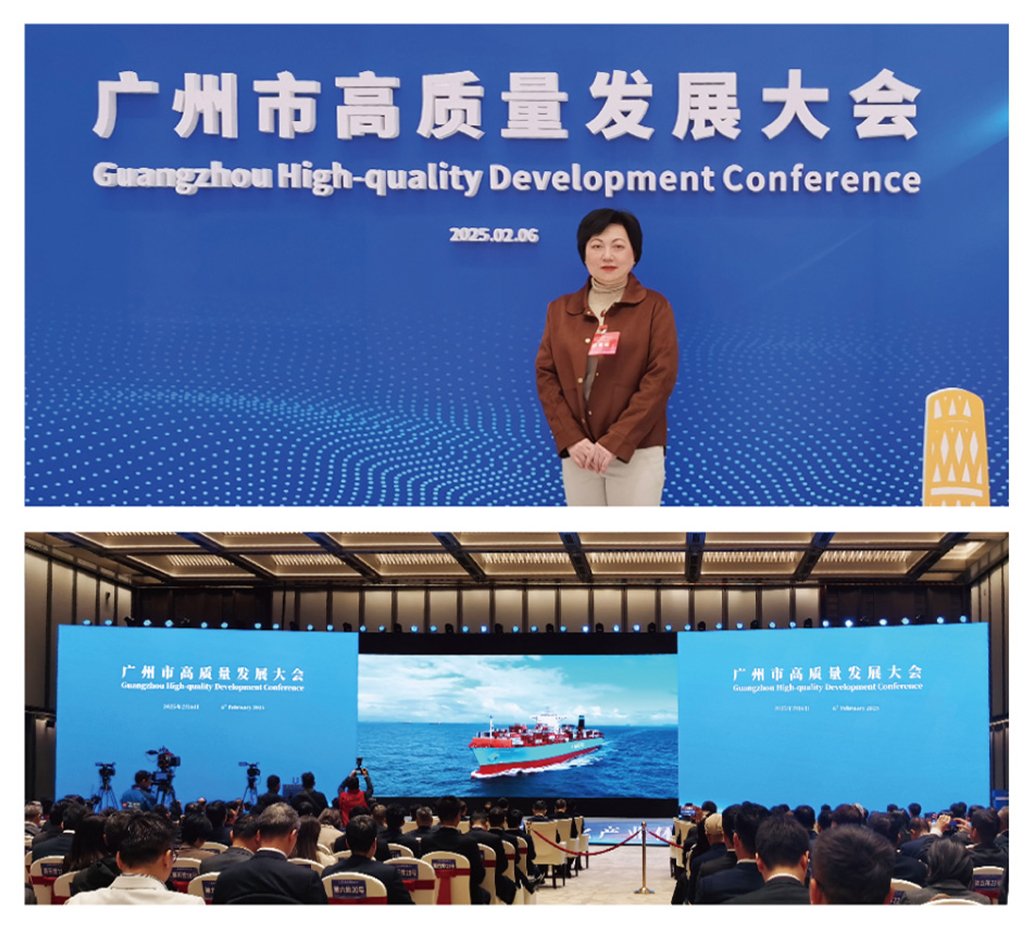 南宫NG·28(中国)相信品牌力量有限公司