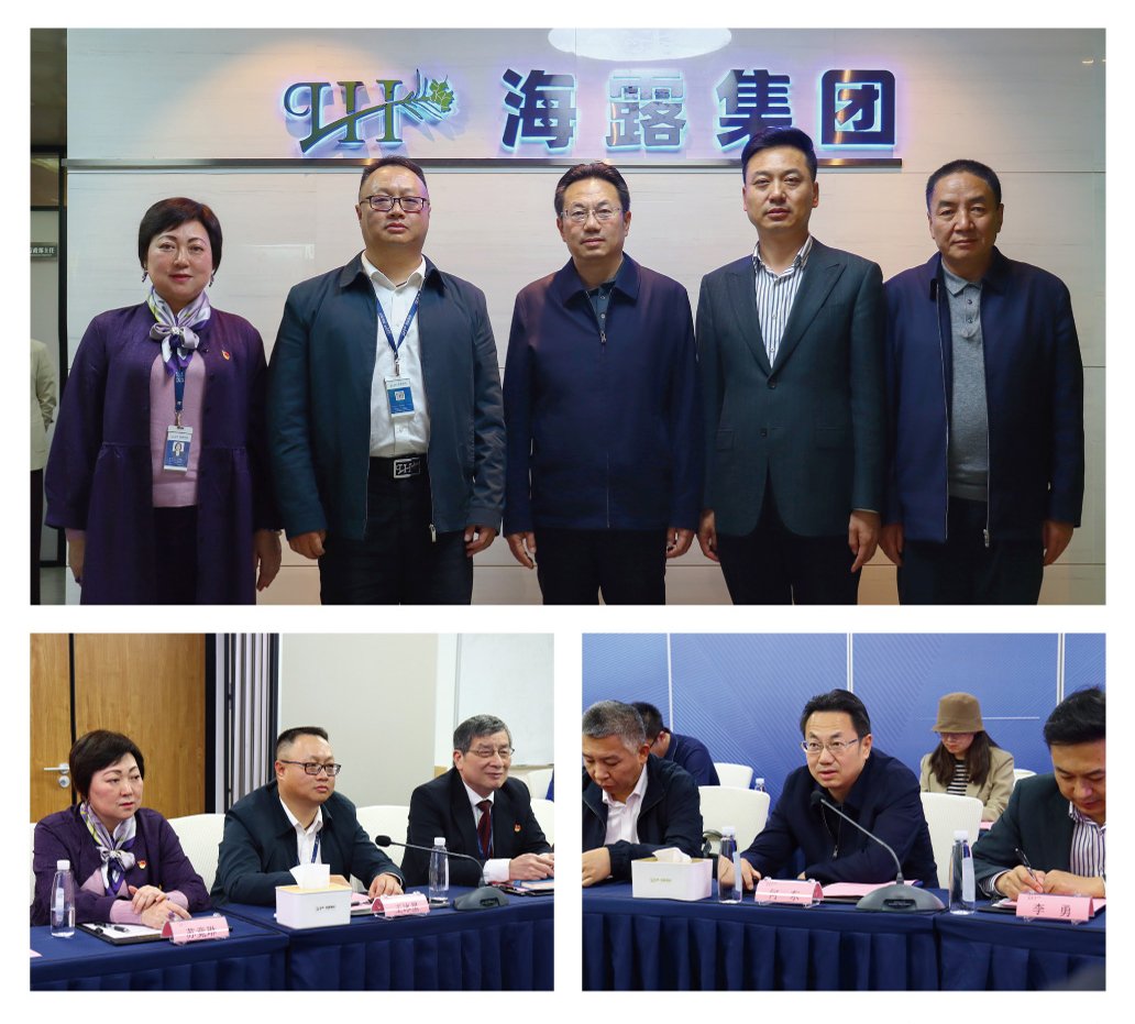 南宫NG·28(中国)相信品牌力量有限公司