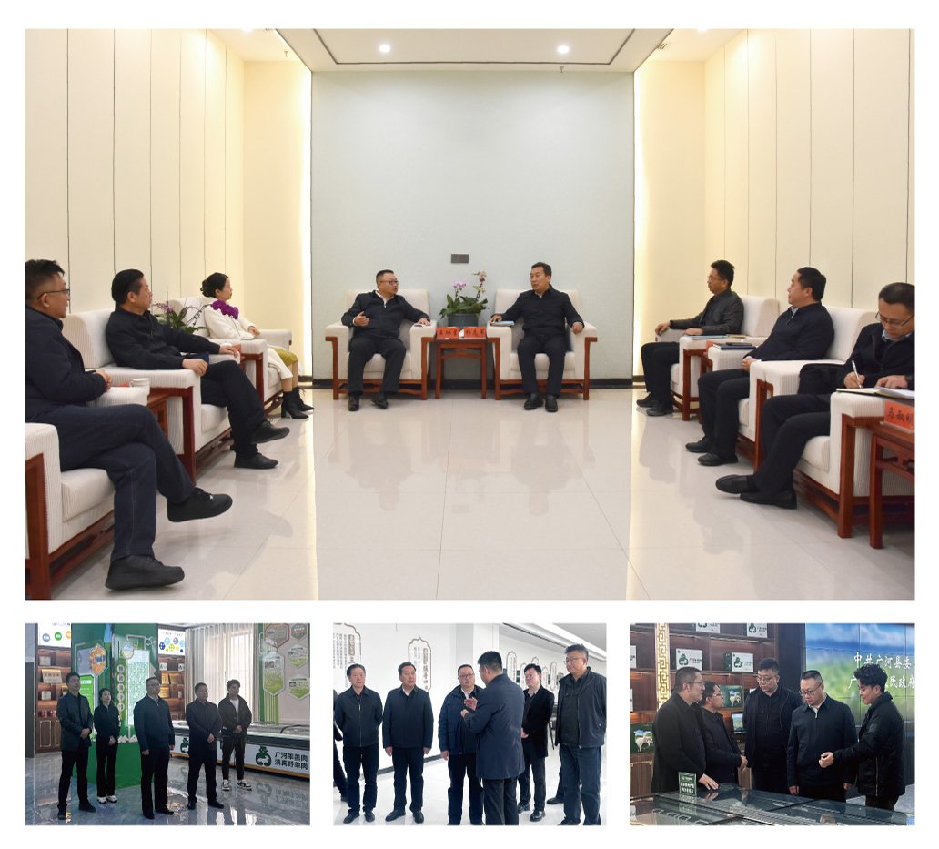 南宫NG·28(中国)相信品牌力量有限公司