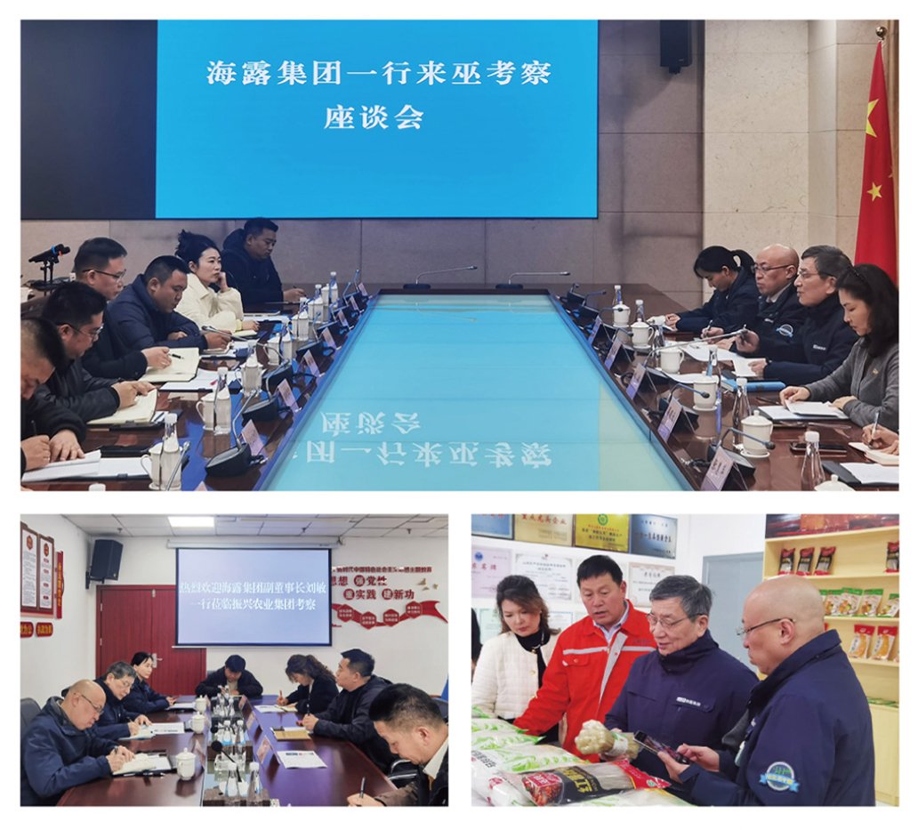 南宫NG·28(中国)相信品牌力量有限公司