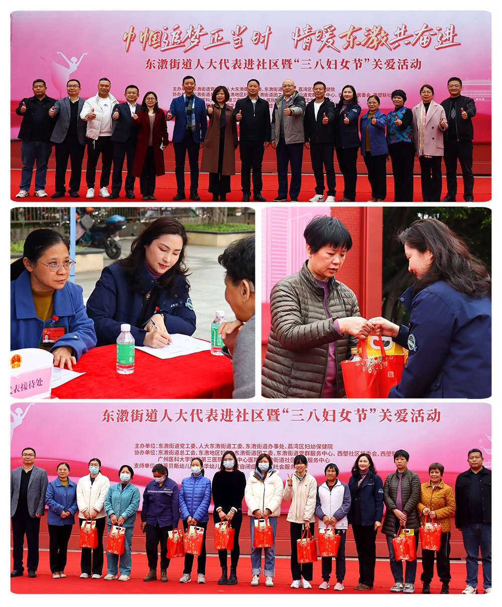 南宫NG·28(中国)相信品牌力量有限公司