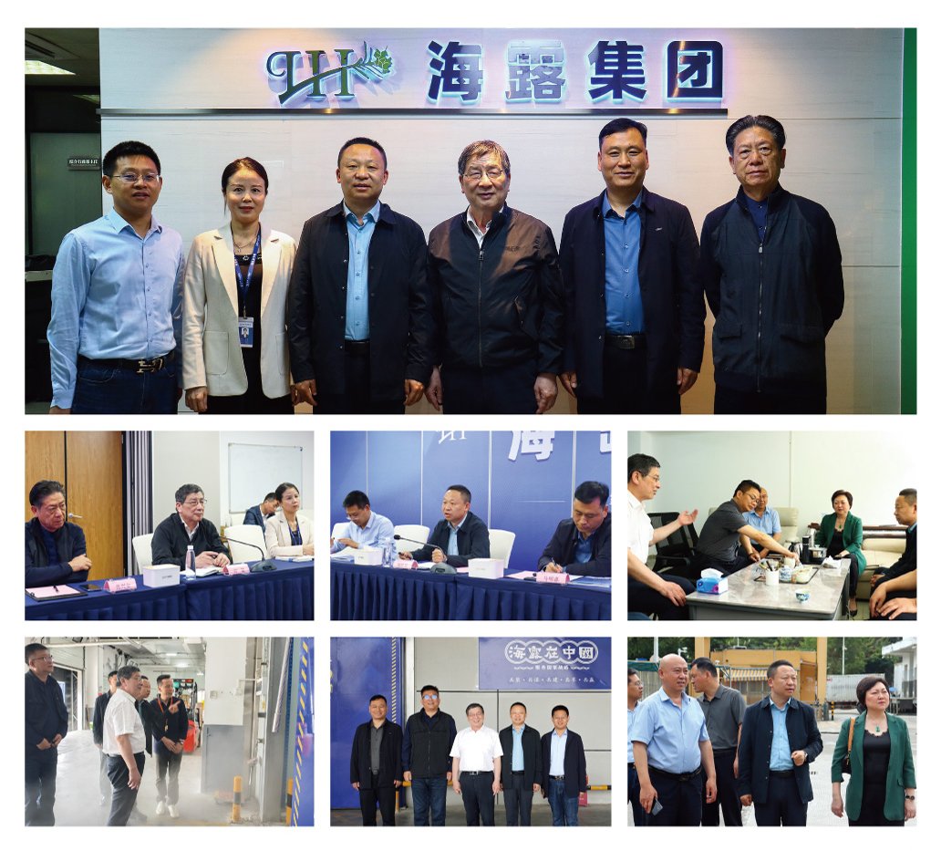 南宫NG·28(中国)相信品牌力量有限公司