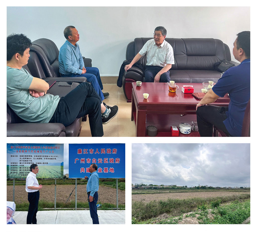 南宫NG·28(中国)相信品牌力量有限公司