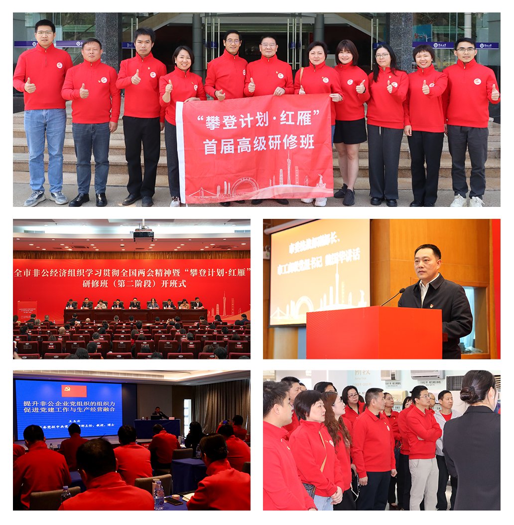 南宫NG·28(中国)相信品牌力量有限公司