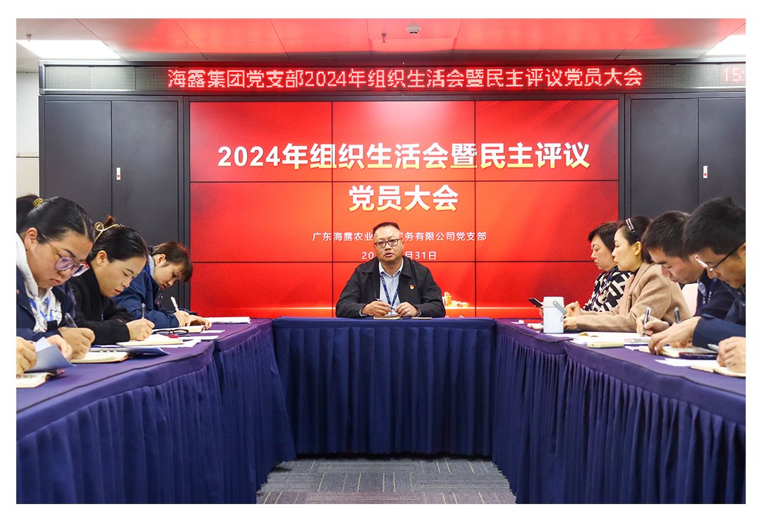 南宫NG·28(中国)相信品牌力量有限公司