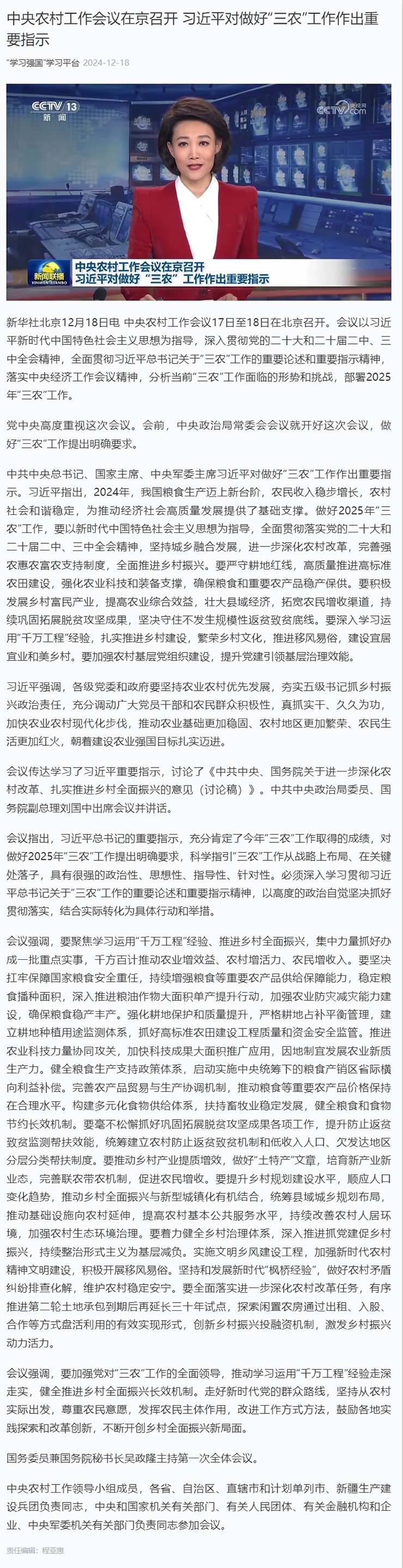 南宫NG·28(中国)相信品牌力量有限公司