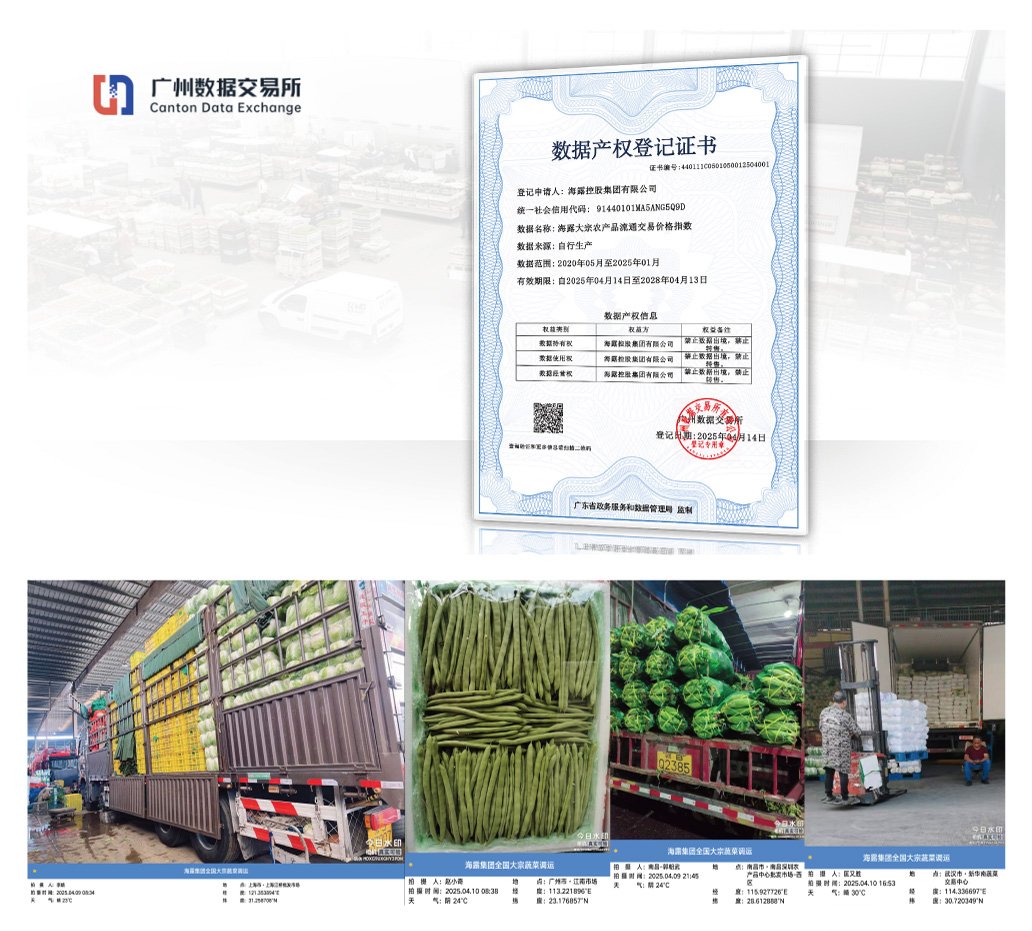 南宫NG·28(中国)相信品牌力量有限公司