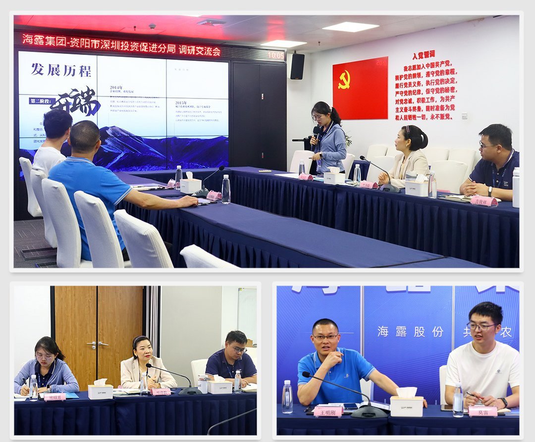 南宫NG·28(中国)相信品牌力量有限公司