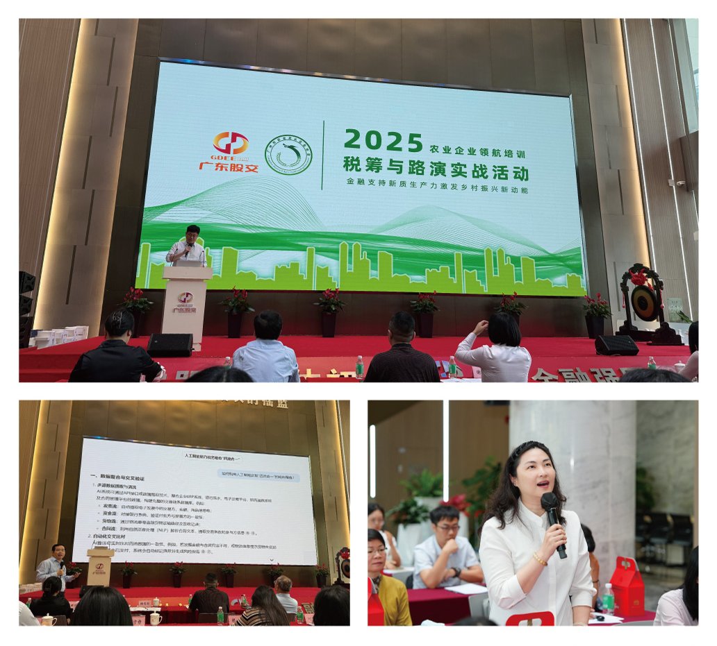 南宫NG·28(中国)相信品牌力量有限公司