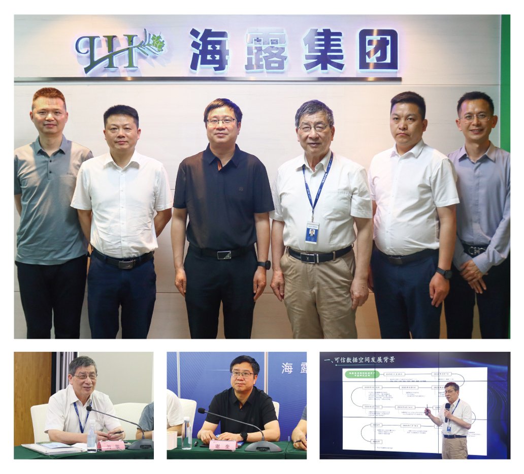 南宫NG·28(中国)相信品牌力量有限公司