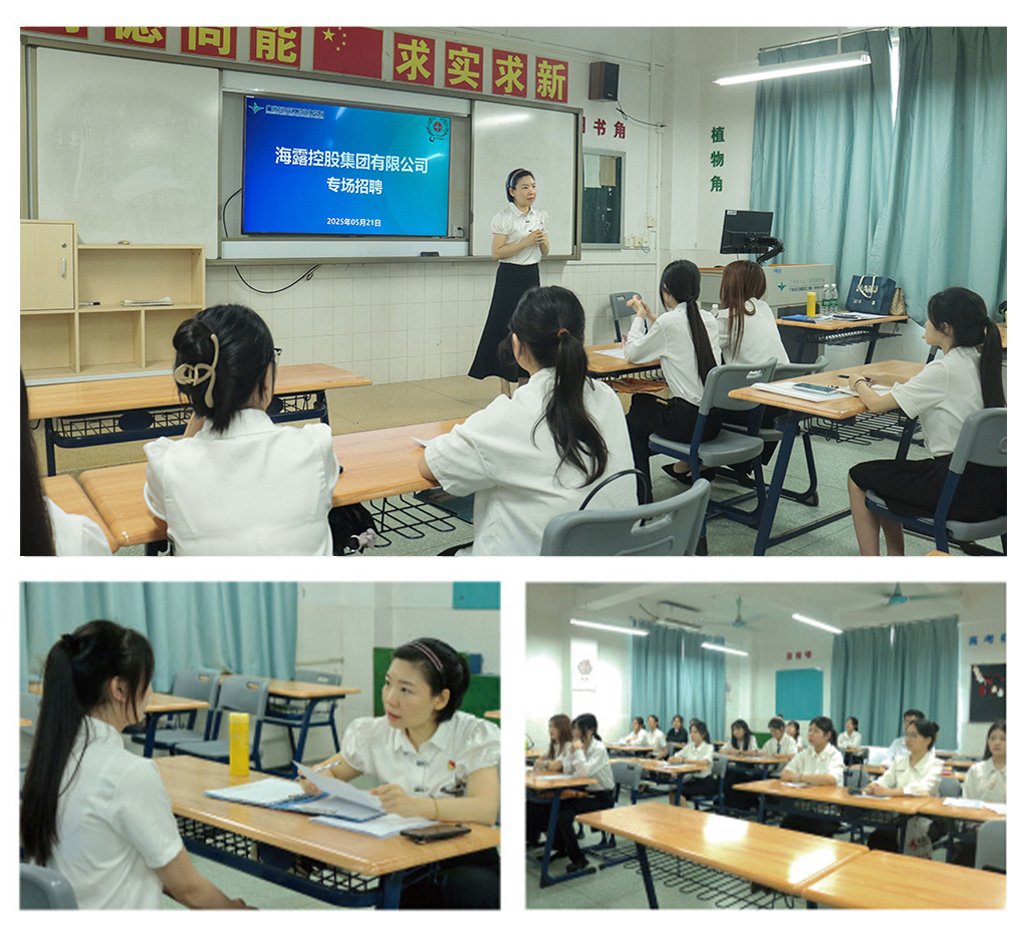 南宫NG·28(中国)相信品牌力量有限公司