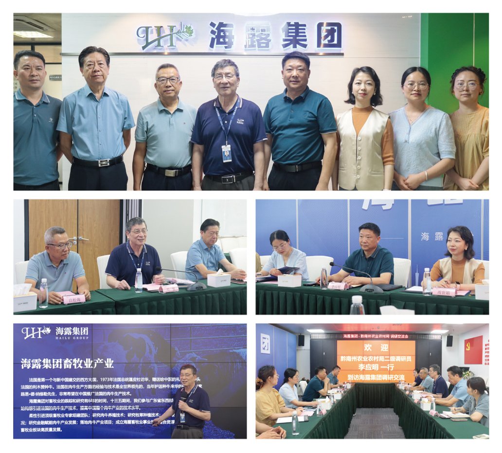 南宫NG·28(中国)相信品牌力量有限公司