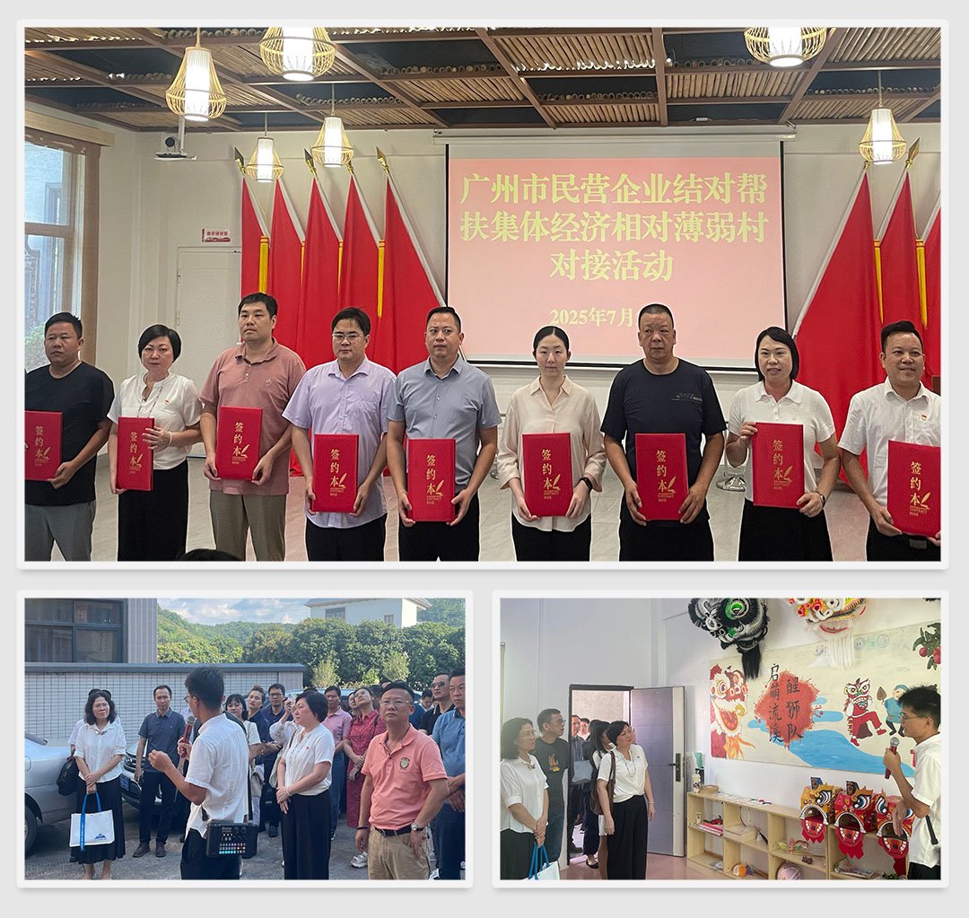 南宫NG·28(中国)相信品牌力量有限公司