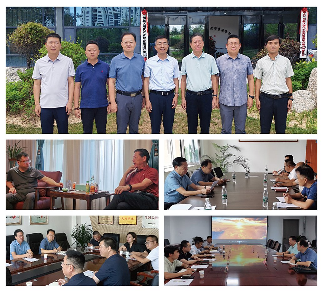 南宫NG·28(中国)相信品牌力量有限公司