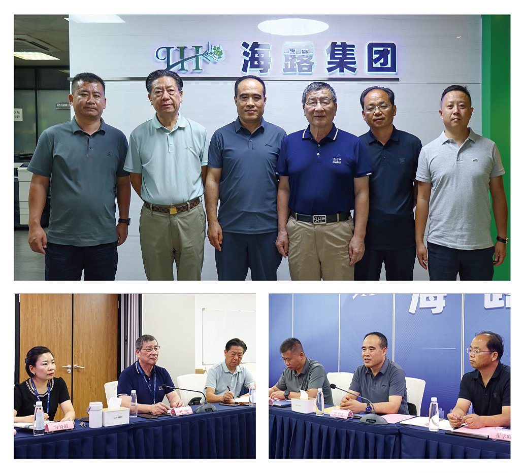 南宫NG·28(中国)相信品牌力量有限公司