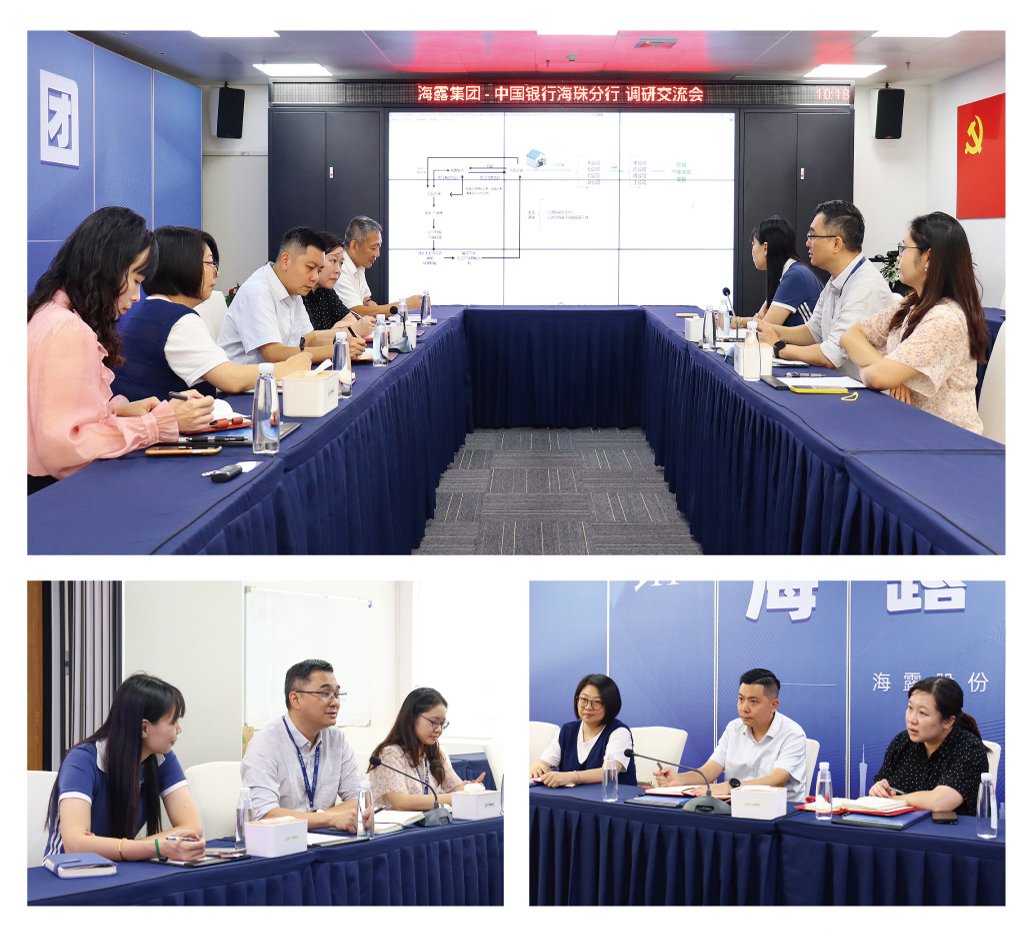 南宫NG·28(中国)相信品牌力量有限公司