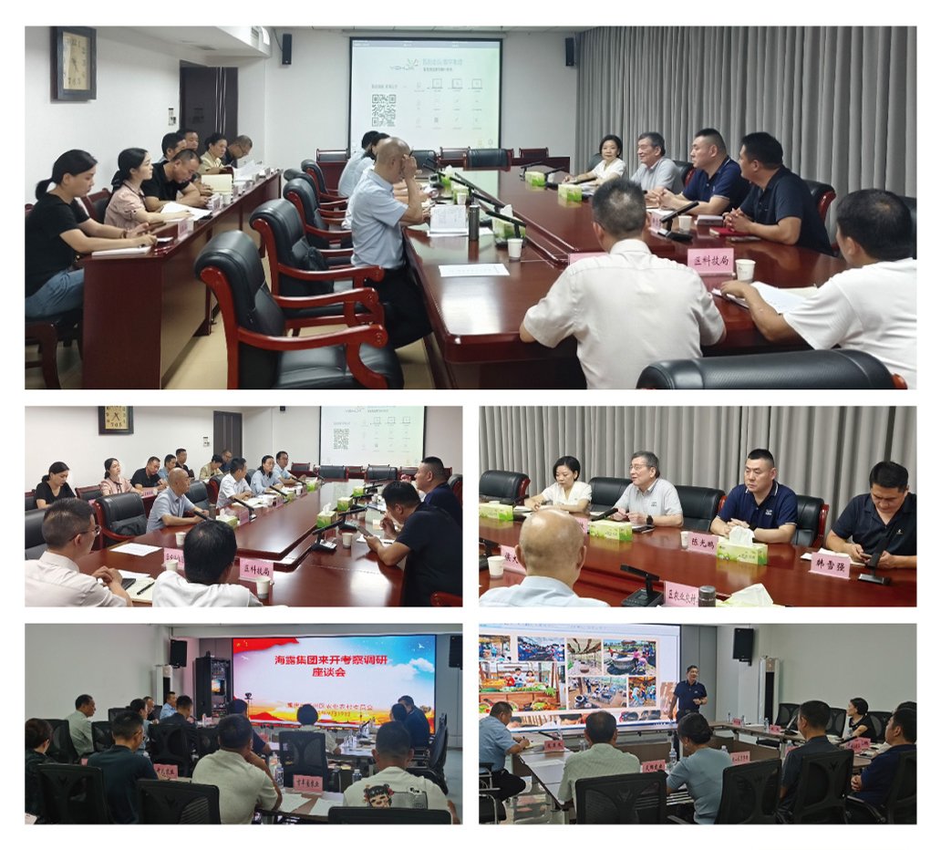 南宫NG·28(中国)相信品牌力量有限公司