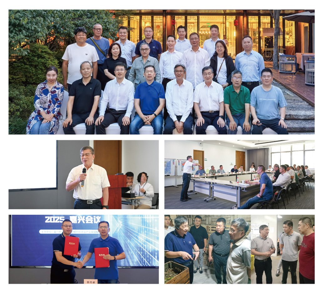 南宫NG·28(中国)相信品牌力量有限公司