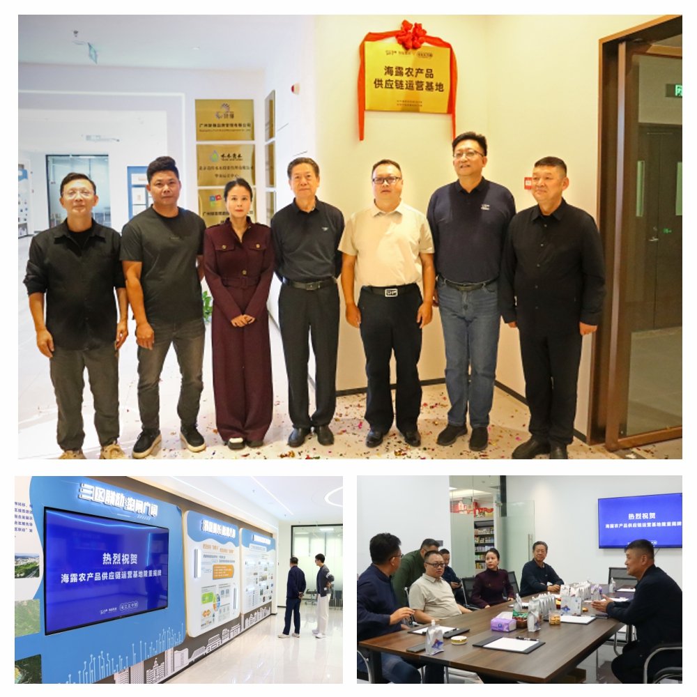 南宫NG·28(中国)相信品牌力量有限公司