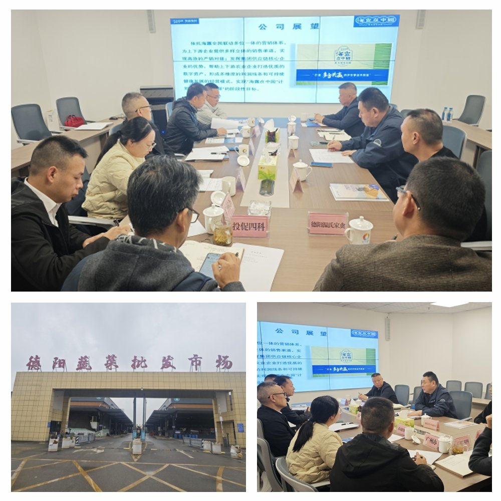 南宫NG·28(中国)相信品牌力量有限公司