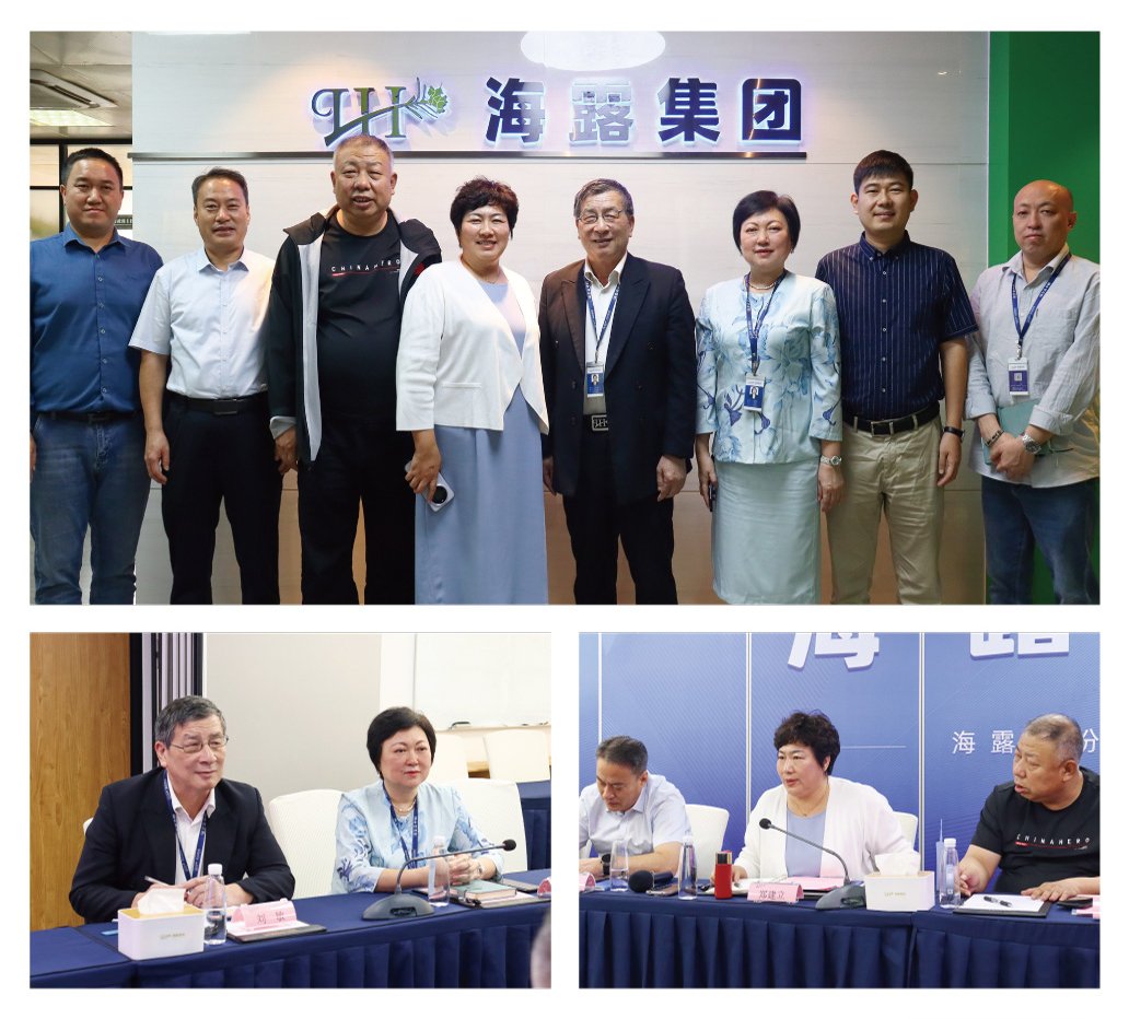 南宫NG·28(中国)相信品牌力量有限公司