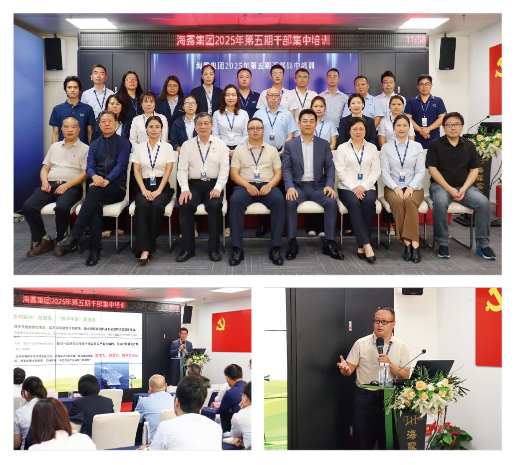 南宫NG·28(中国)相信品牌力量有限公司