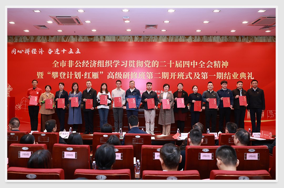 南宫NG·28(中国)相信品牌力量有限公司