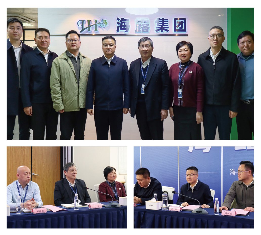 南宫NG·28(中国)相信品牌力量有限公司