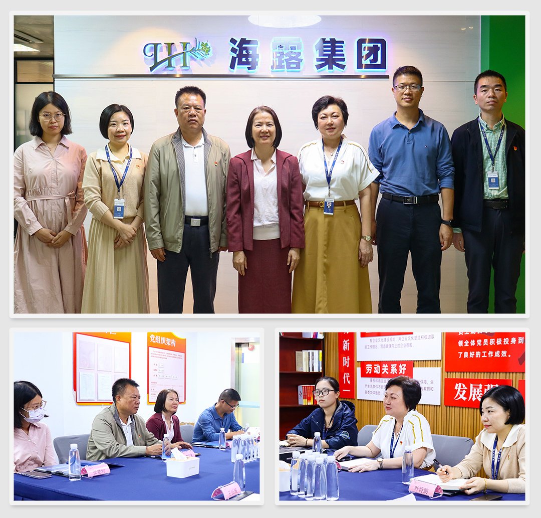 南宫NG·28(中国)相信品牌力量有限公司