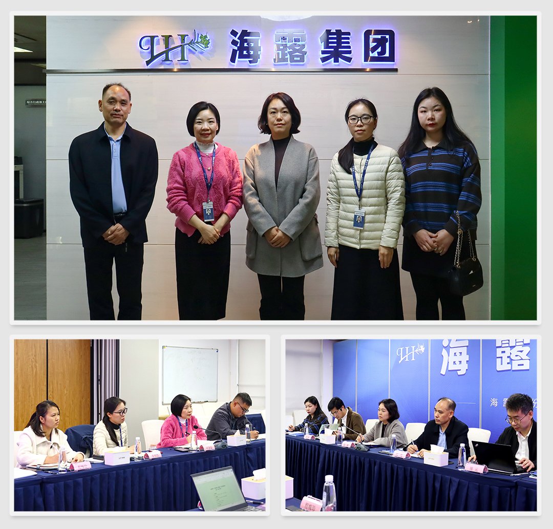 南宫NG·28(中国)相信品牌力量有限公司