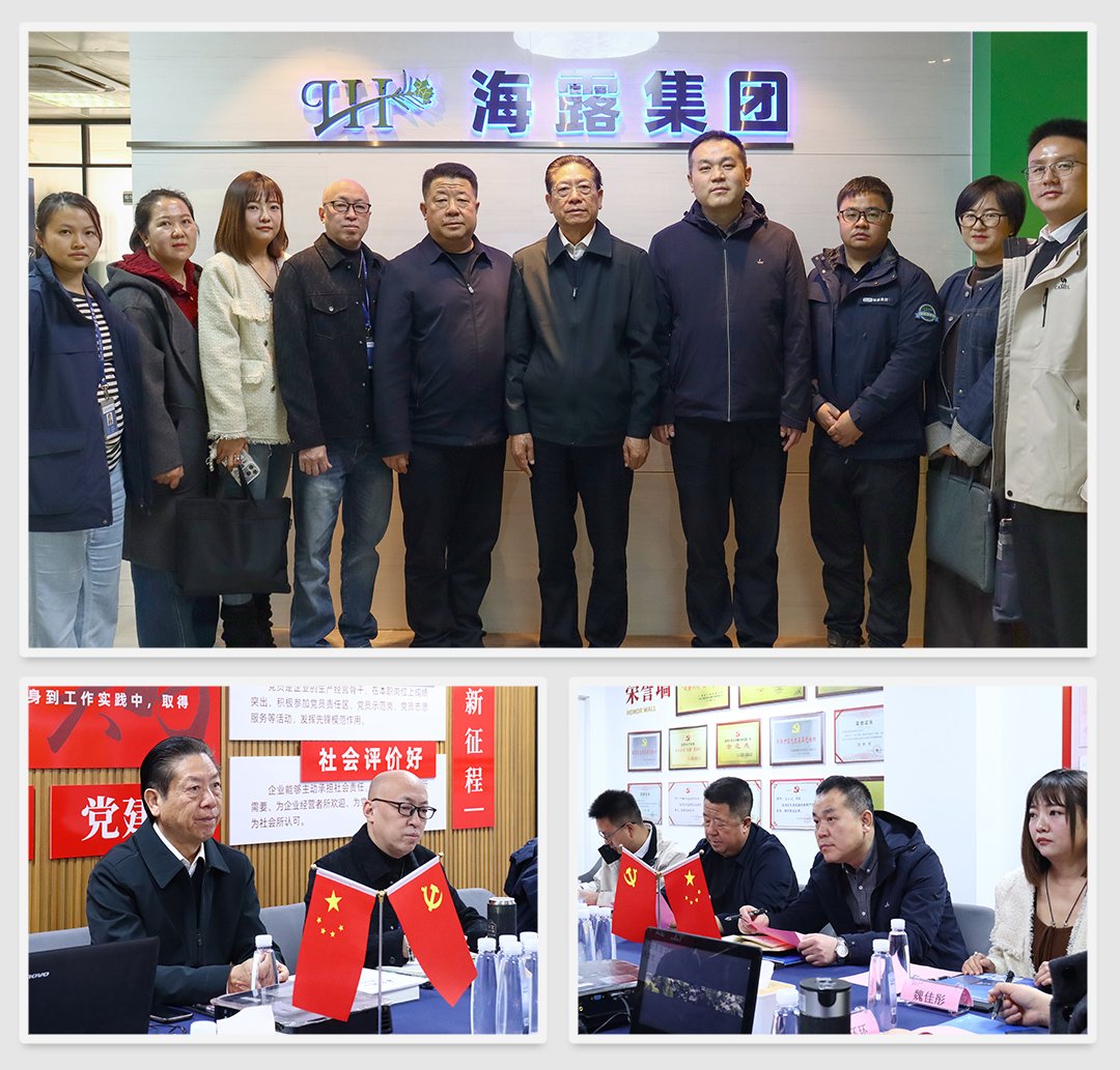 南宫NG·28(中国)相信品牌力量有限公司