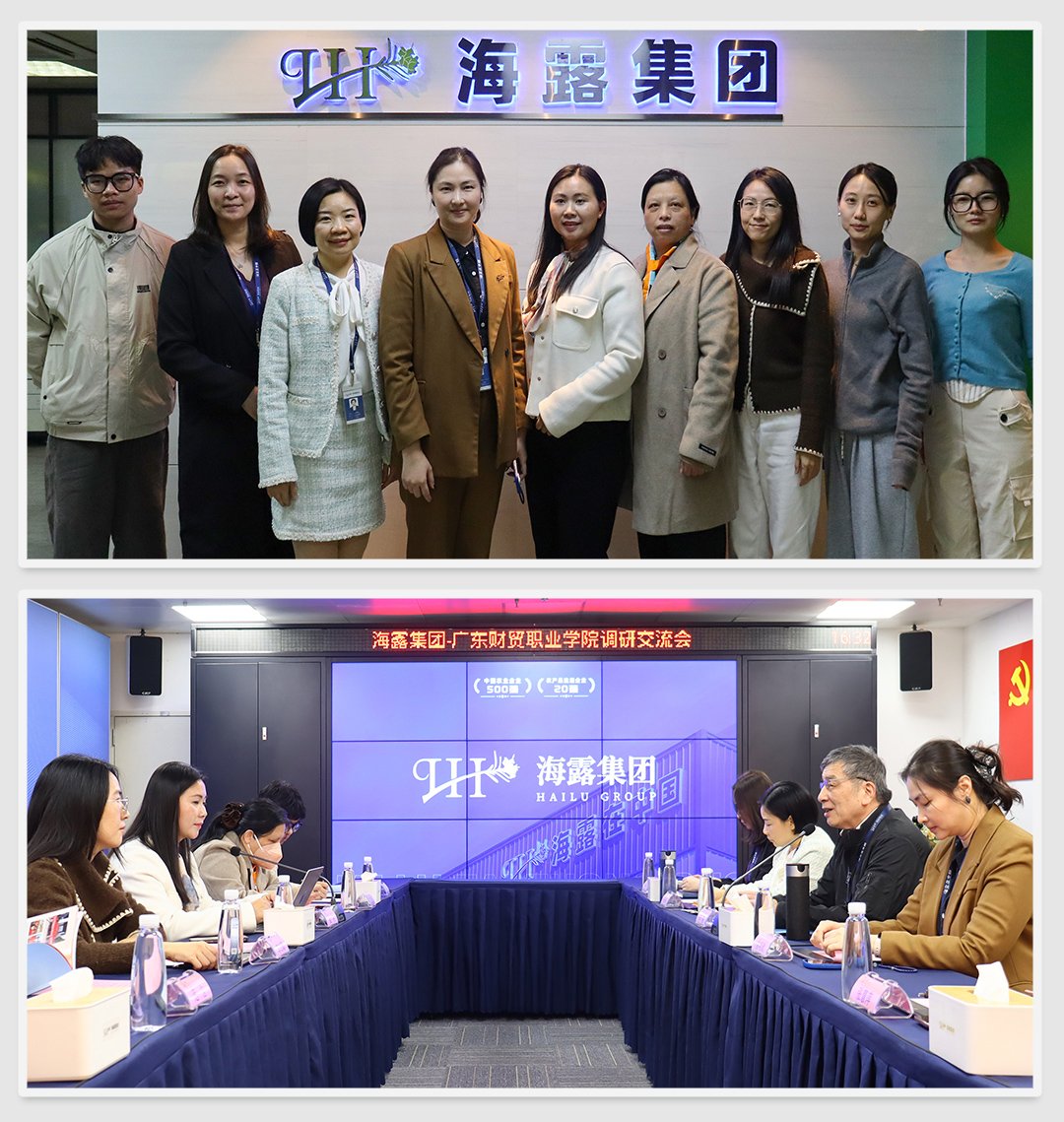 南宫NG·28(中国)相信品牌力量有限公司