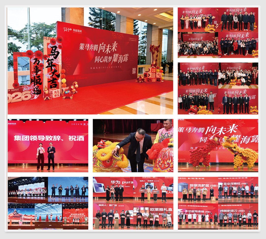 南宫NG·28(中国)相信品牌力量有限公司